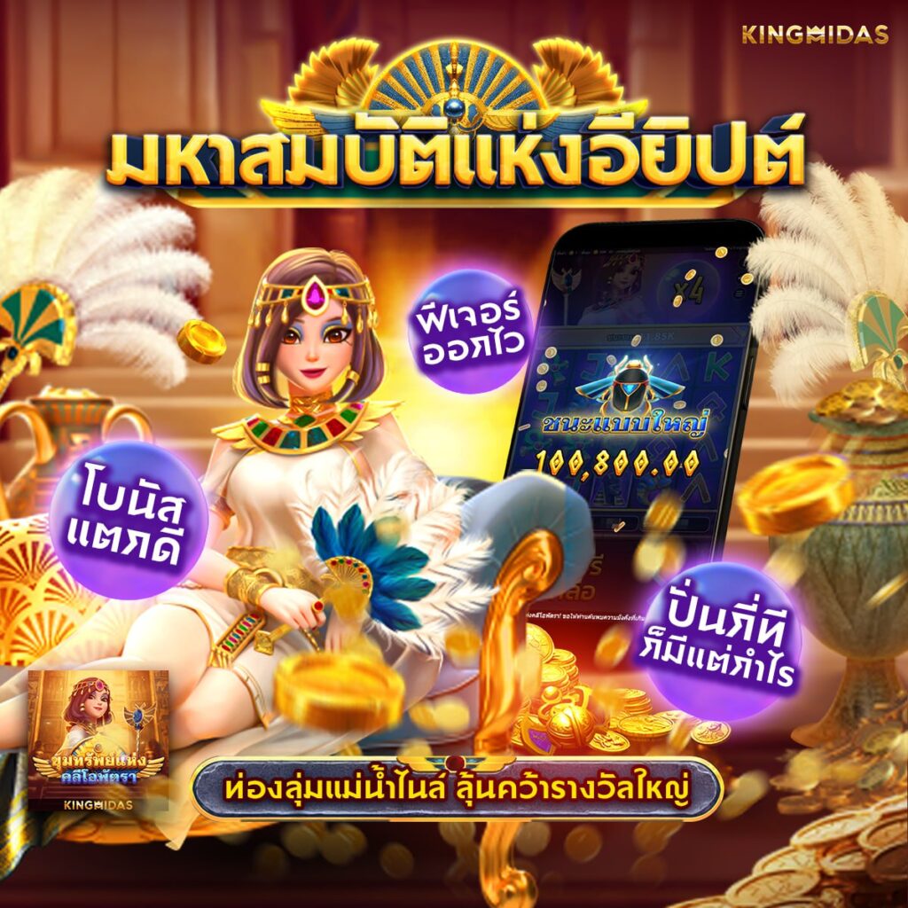 สล็อต777เครดิตฟรี